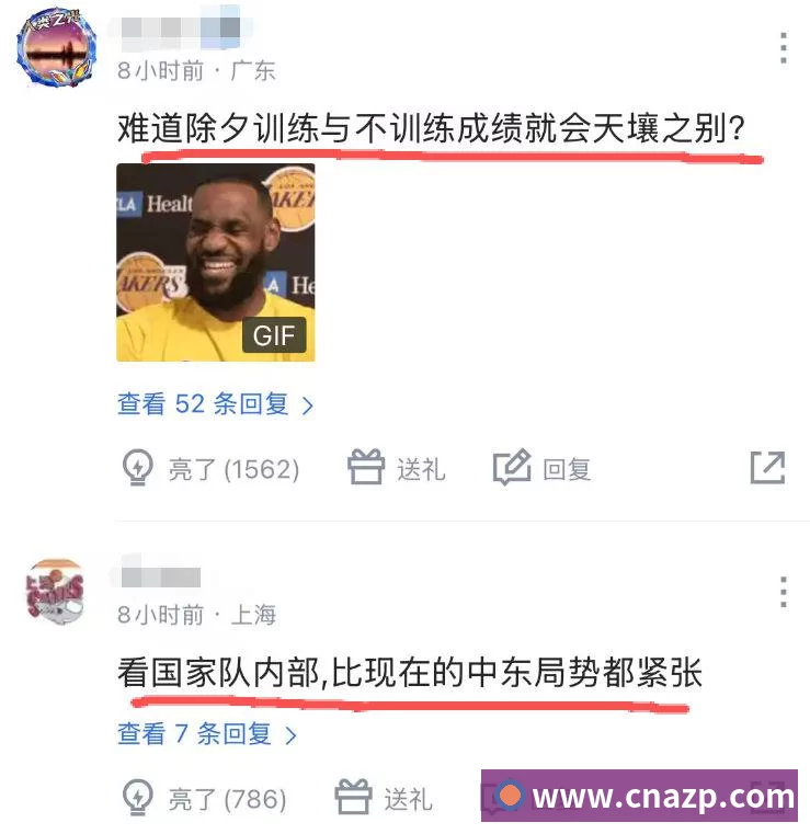 1701743540157150.gif 93d3c75f1d29faa56ccef9c515c1c589_0b9dbb8bcb6e8549a24ebedbac9f8c2a.gif